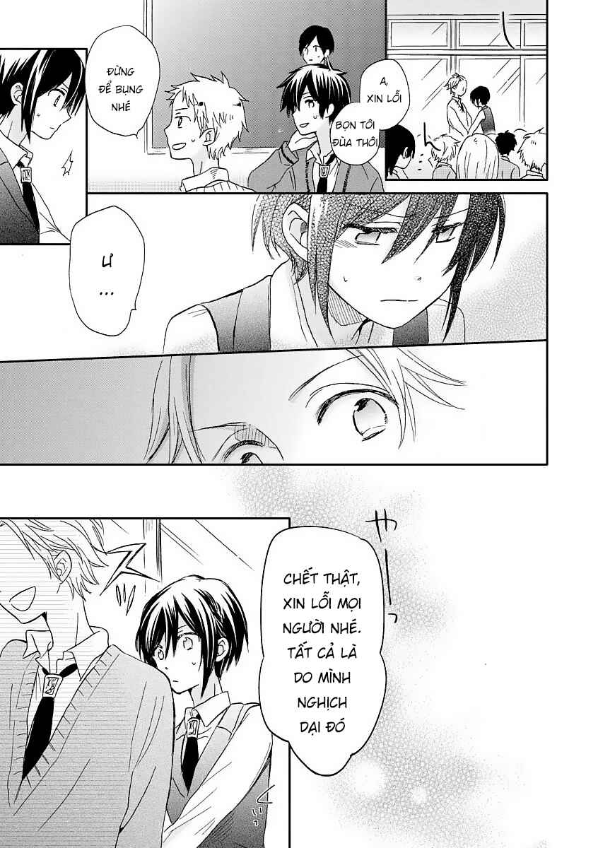 Akairo Crossroads Chapter 5 - Page 17