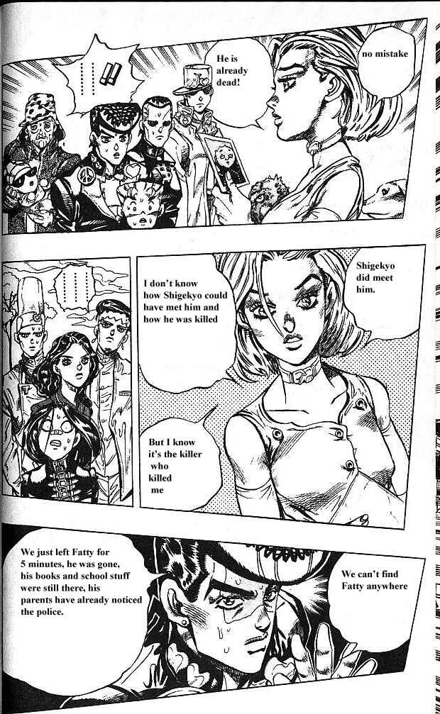 JoJo no Kimyou na Bouken: Part 4 - Diamond wa Kudakenai Chapter 82 - Page 12