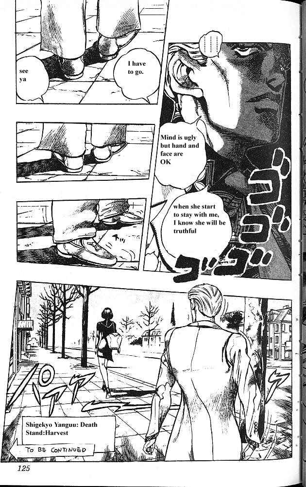JoJo no Kimyou na Bouken: Part 4 - Diamond wa Kudakenai Chapter 82 - Page 19