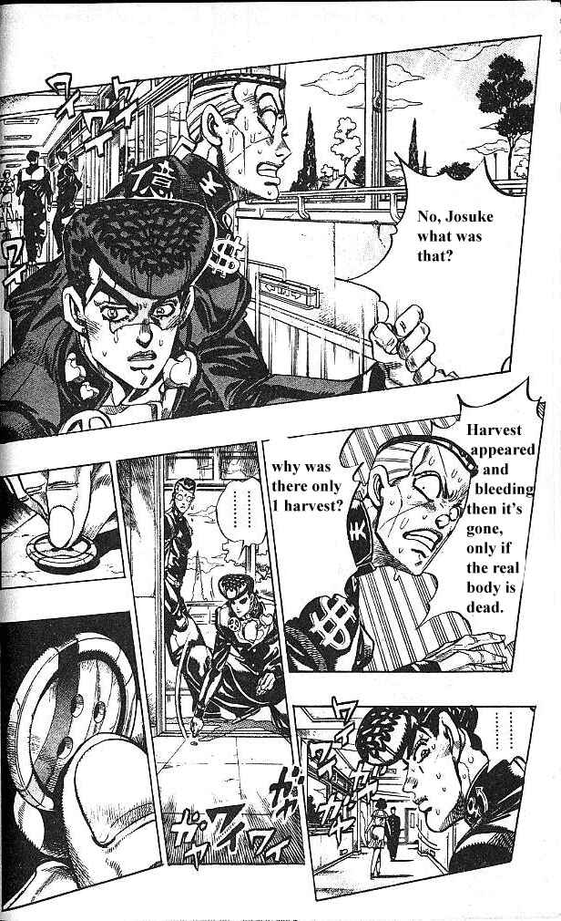 JoJo no Kimyou na Bouken: Part 4 - Diamond wa Kudakenai Chapter 82 - Page 2