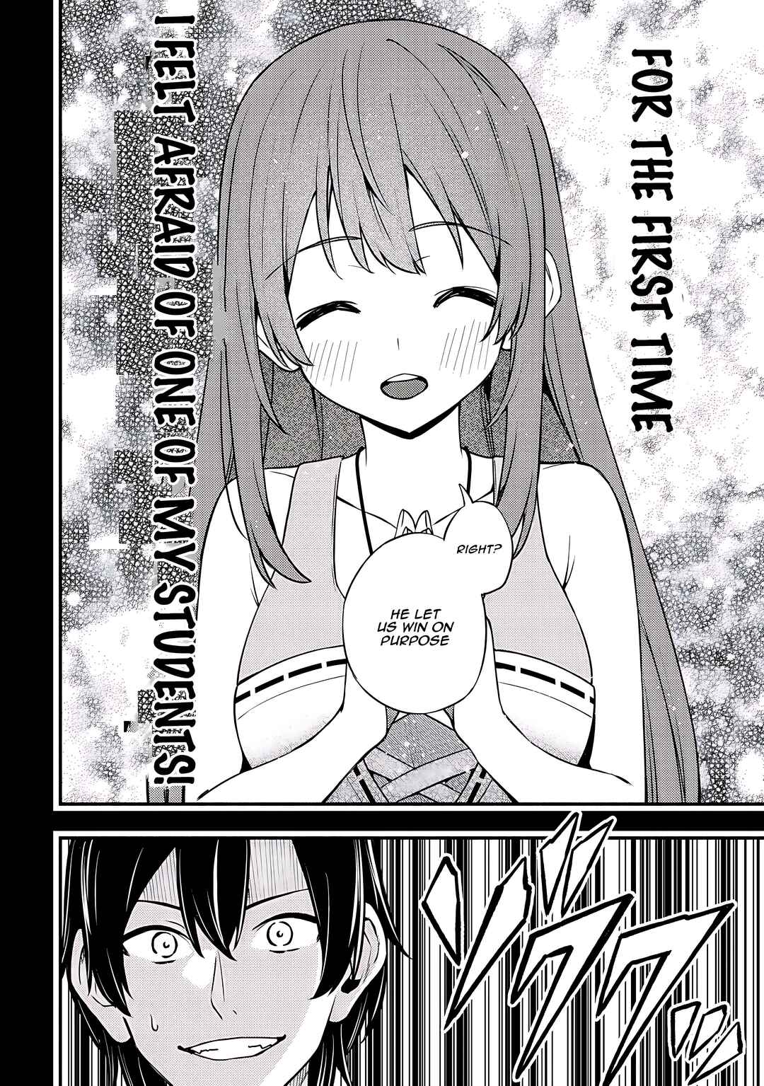 Maou Reijou no Kyouiku Gakari ~Yuusha Gakuin wo Tsuihou Sareta Heimin Kyoushi wa Maou no Musume-Tachi no Katei Kyoushi to Naru~ Chapter 23 - Page 17