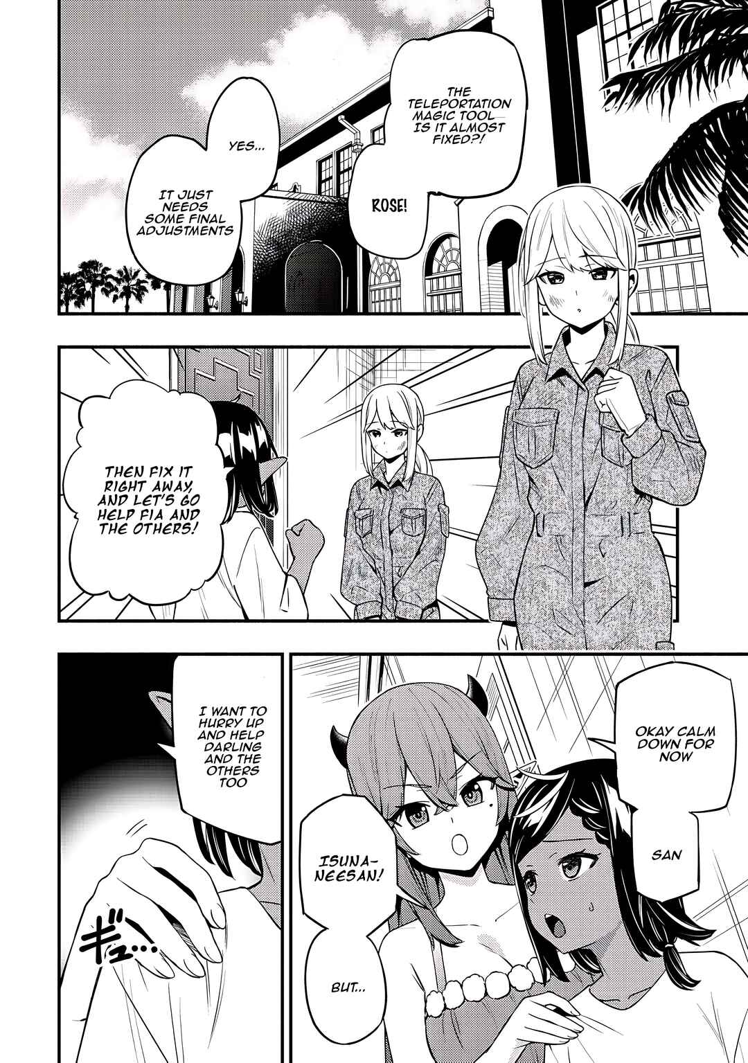 Maou Reijou no Kyouiku Gakari ~Yuusha Gakuin wo Tsuihou Sareta Heimin Kyoushi wa Maou no Musume-Tachi no Katei Kyoushi to Naru~ Chapter 23 - Page 19