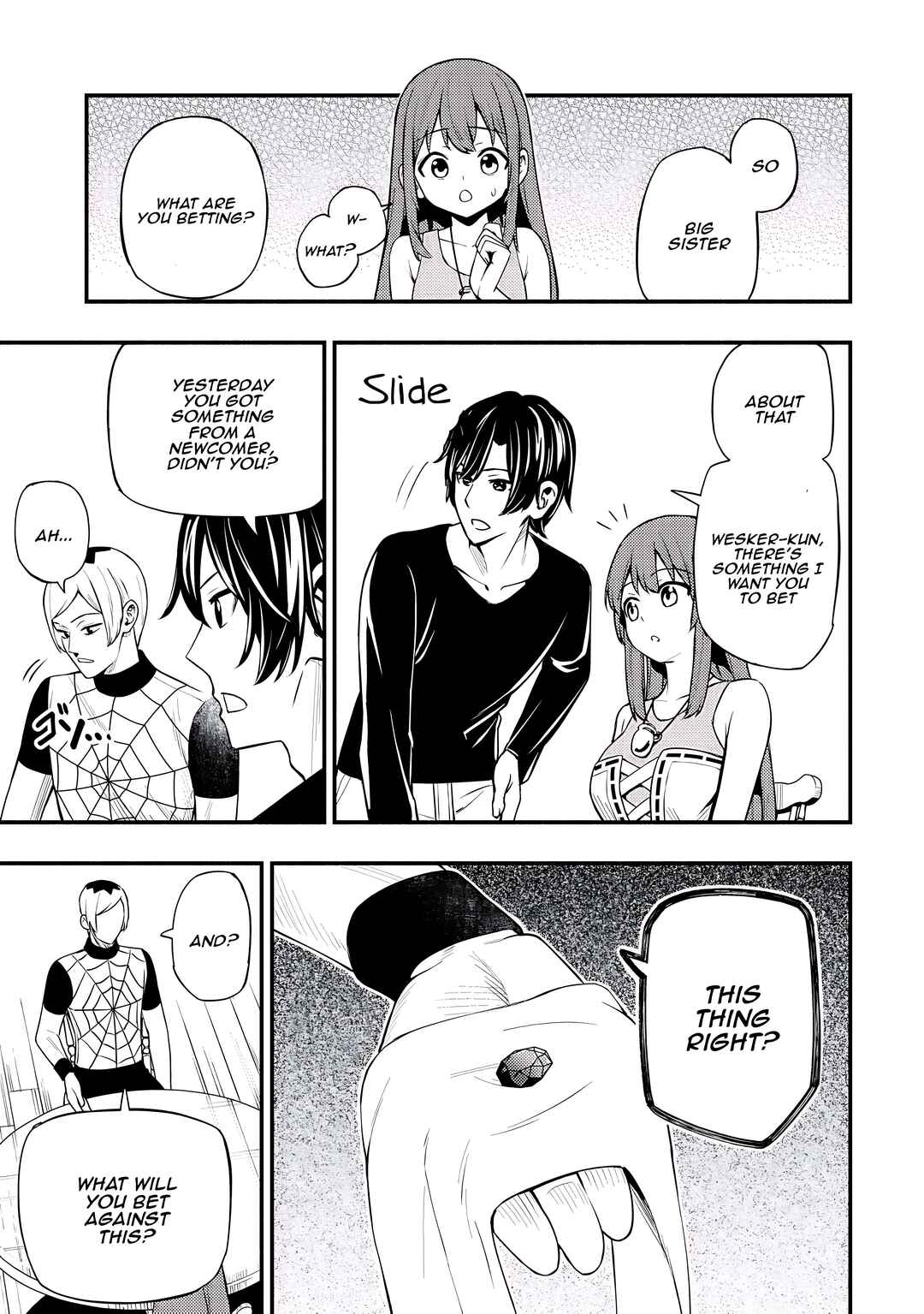 Maou Reijou no Kyouiku Gakari ~Yuusha Gakuin wo Tsuihou Sareta Heimin Kyoushi wa Maou no Musume-Tachi no Katei Kyoushi to Naru~ Chapter 23 - Page 4