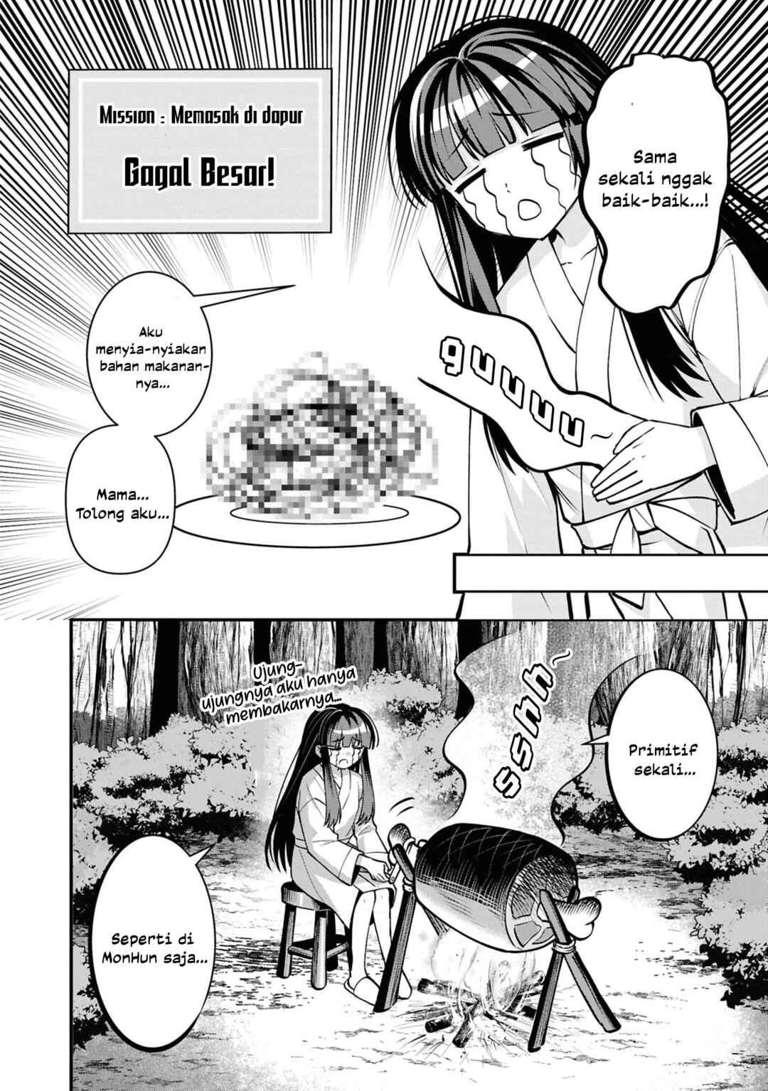 Doumo, Butsuyoku no Seijo desu: Musou Skill "Clear Houshuu" de Seidai ni Kanchigai Saremashita Chapter 4 - Page 11