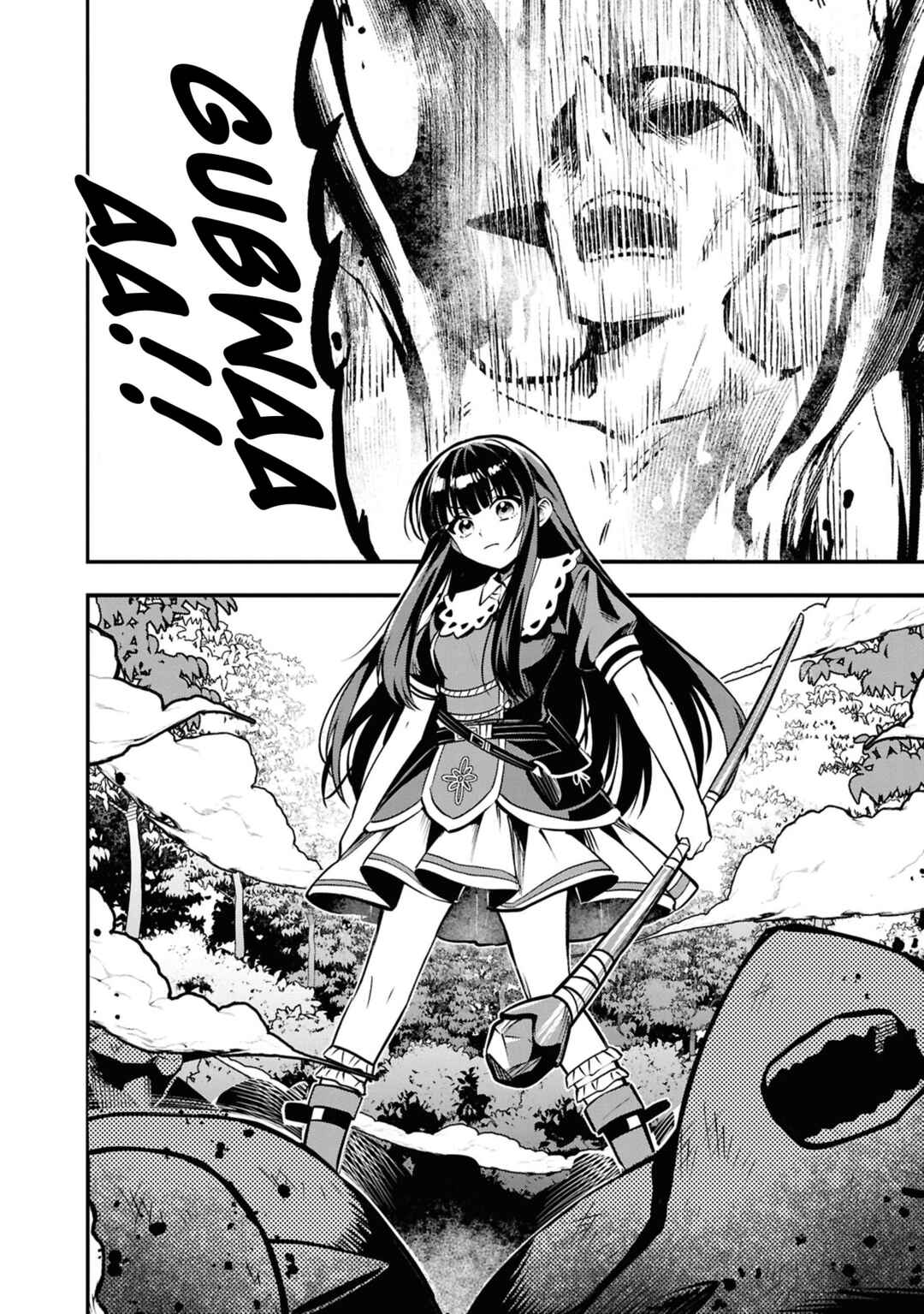 Doumo, Butsuyoku no Seijo desu: Musou Skill "Clear Houshuu" de Seidai ni Kanchigai Saremashita Chapter 4 - Page 15