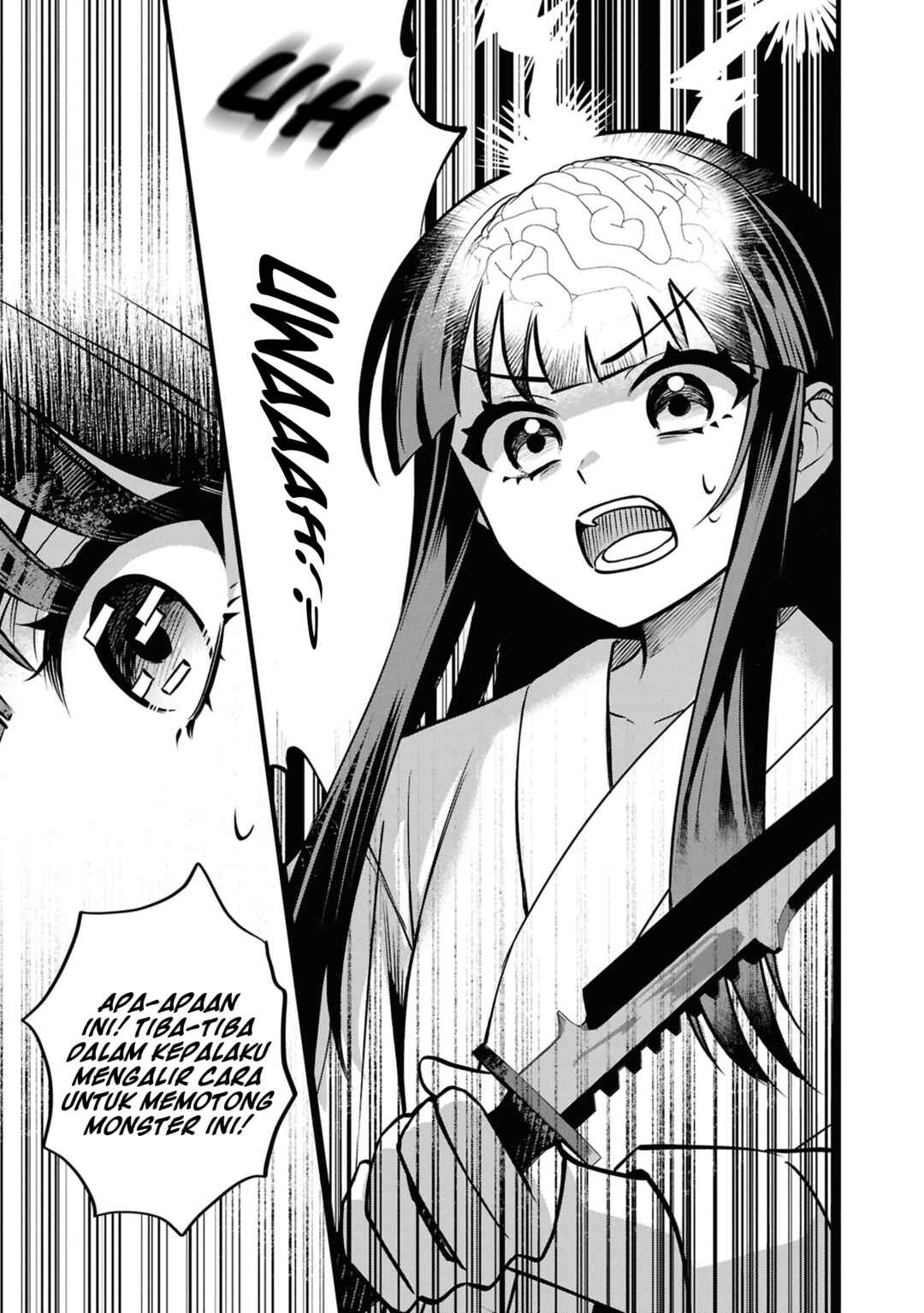 Doumo, Butsuyoku no Seijo desu: Musou Skill "Clear Houshuu" de Seidai ni Kanchigai Saremashita Chapter 4 - Page 6
