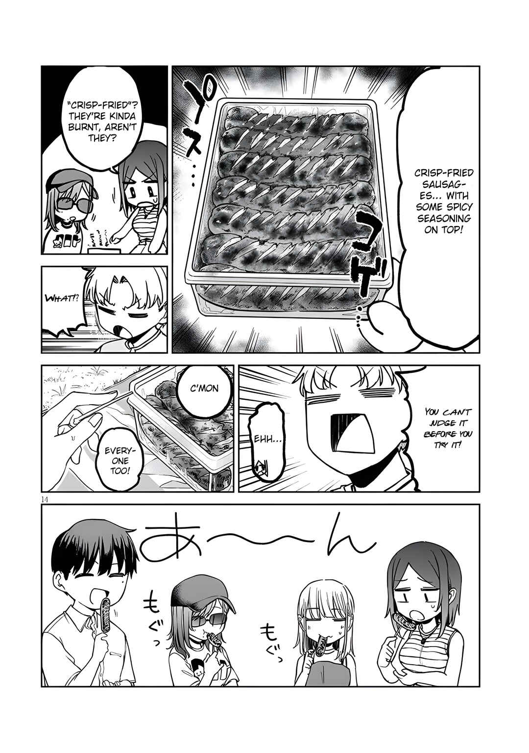 Idol Yameru kedo Kekkon Shitekuremasu ka!? Chapter 14.1 - Page 15