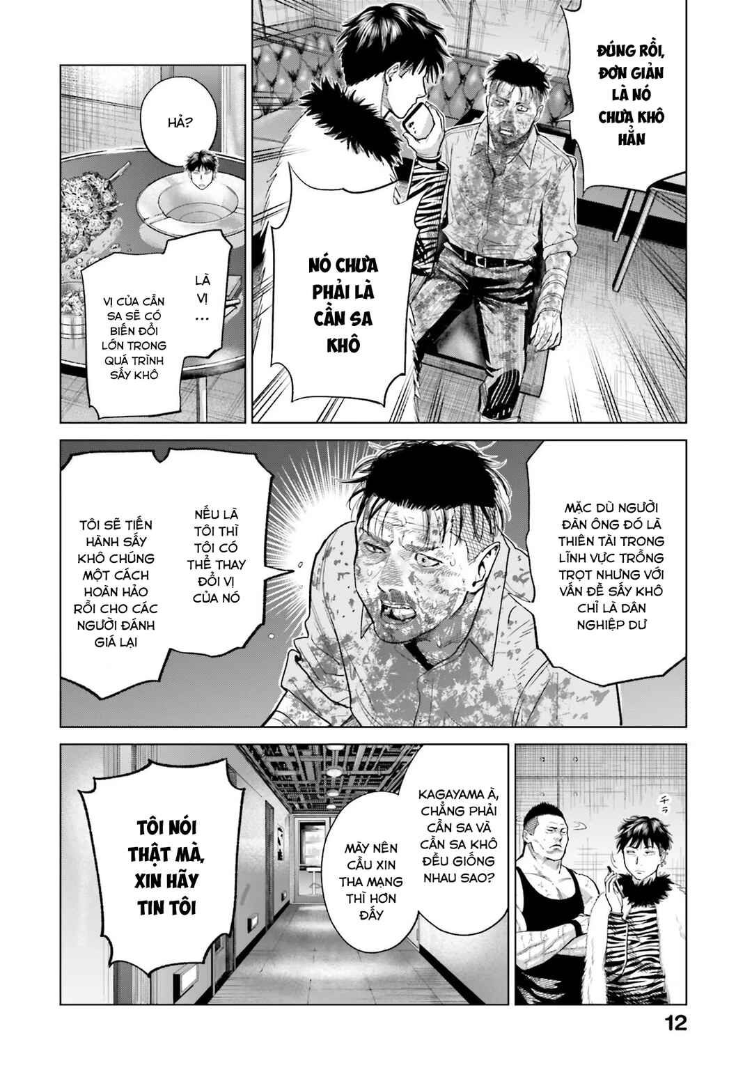 Toukyou Cannabis Tokku: Taimaou to Yobareta Otoko Chapter 15 - Page 12