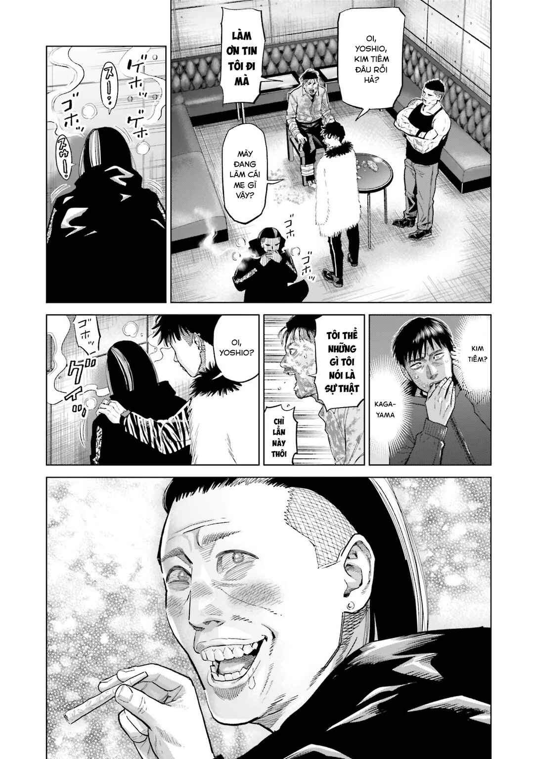 Toukyou Cannabis Tokku: Taimaou to Yobareta Otoko Chapter 15 - Page 13