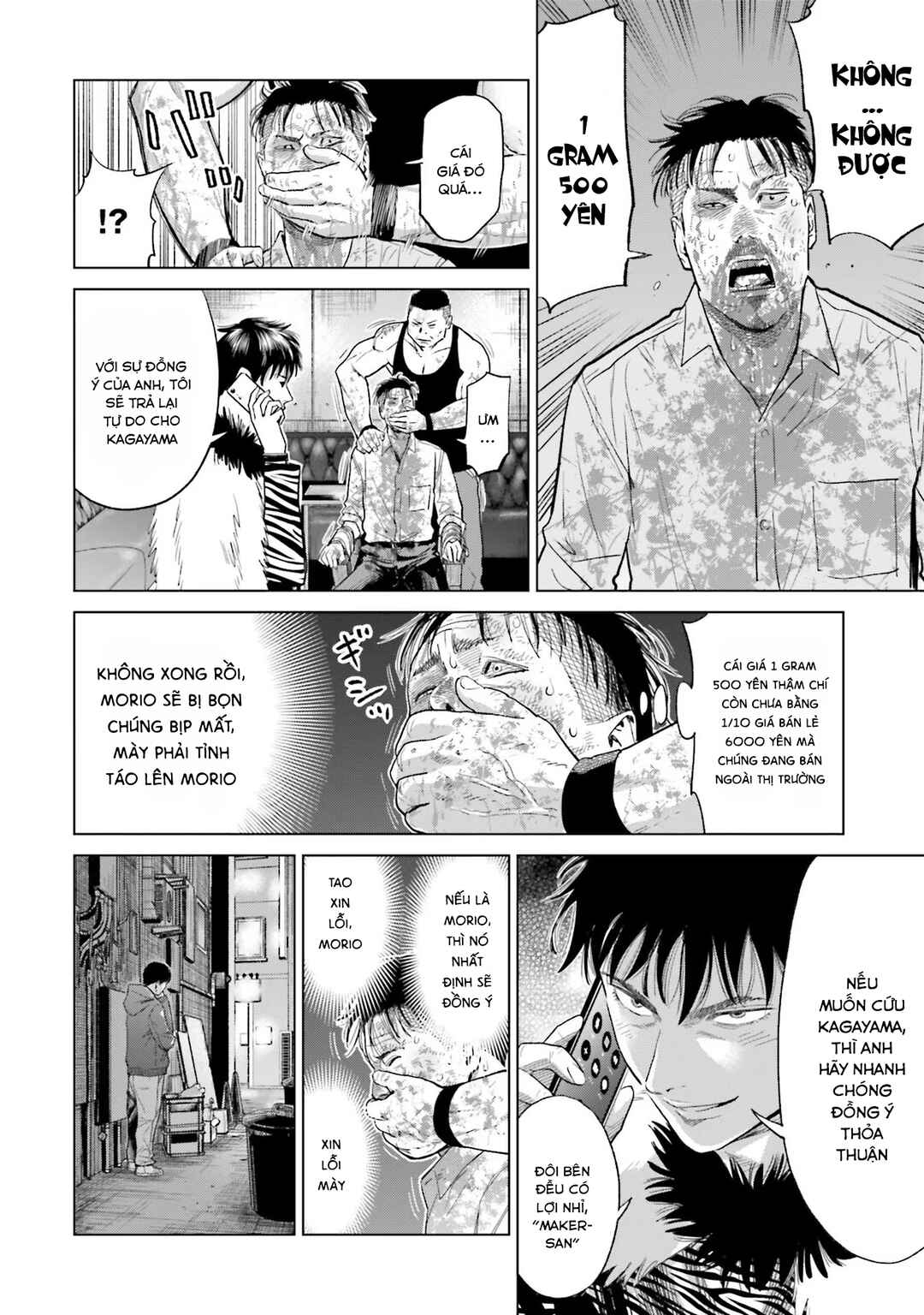 Toukyou Cannabis Tokku: Taimaou to Yobareta Otoko Chapter 15 - Page 18