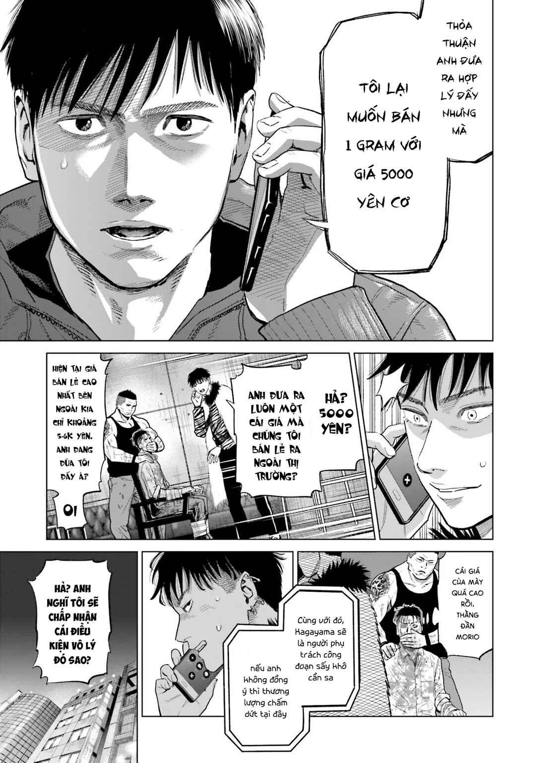 Toukyou Cannabis Tokku: Taimaou to Yobareta Otoko Chapter 15 - Page 19
