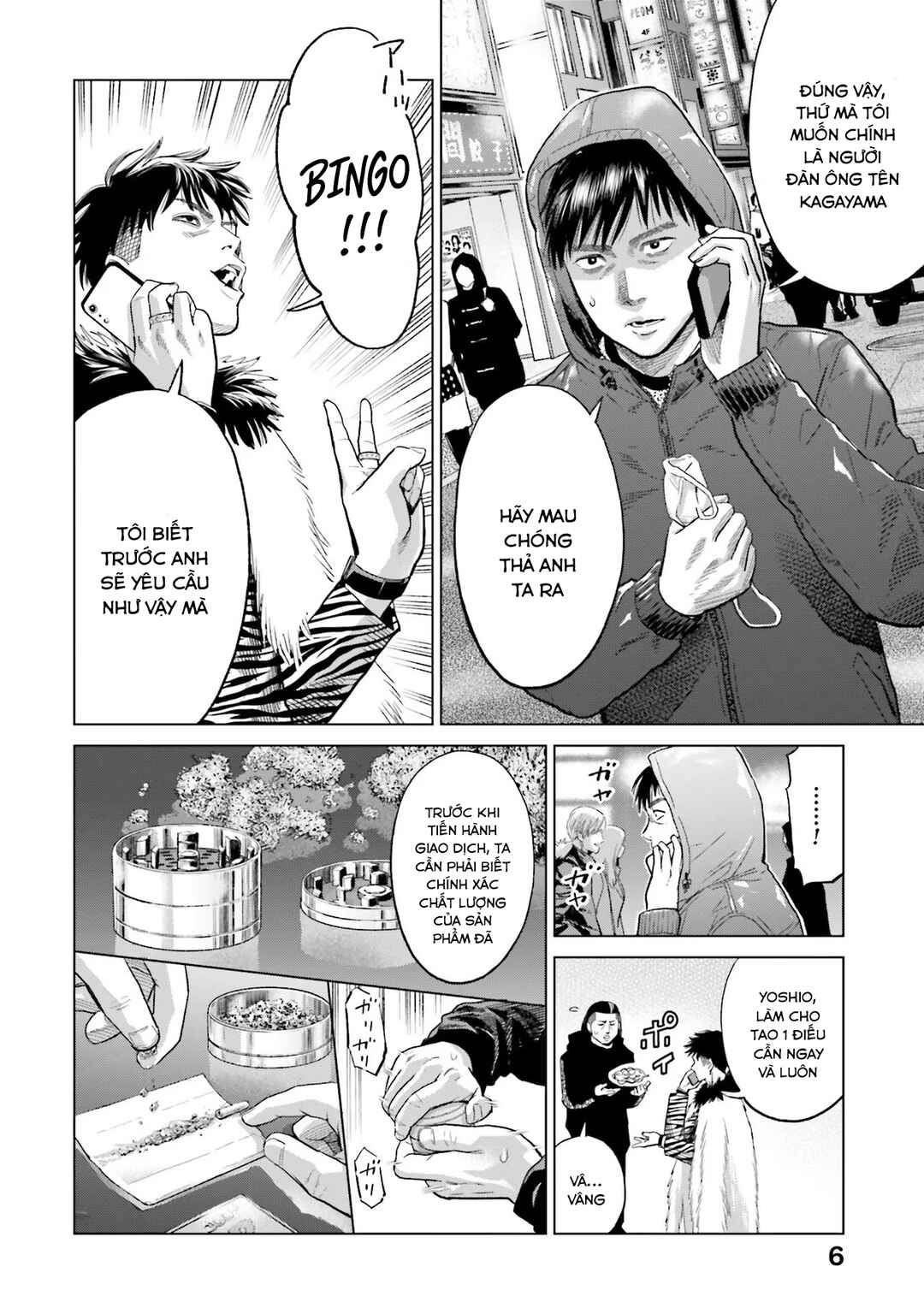Toukyou Cannabis Tokku: Taimaou to Yobareta Otoko Chapter 15 - Page 6
