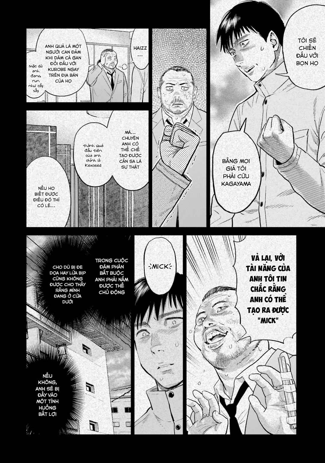 Toukyou Cannabis Tokku: Taimaou to Yobareta Otoko Chapter 15 - Page 8