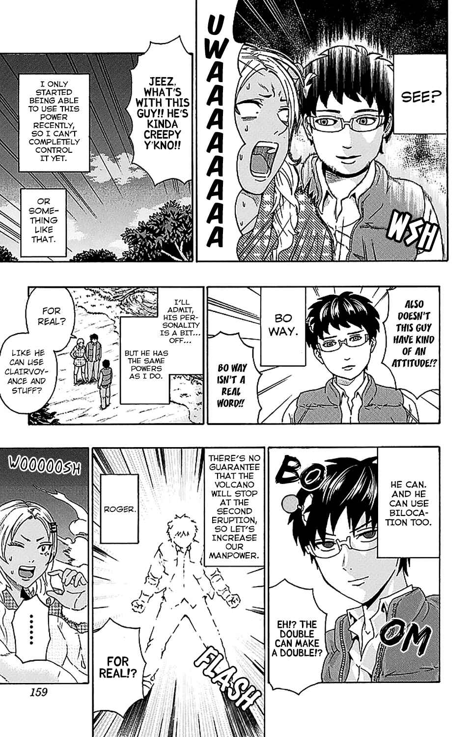 The Disastrous Life of Saiki K. Chapter 237 - Page 10
