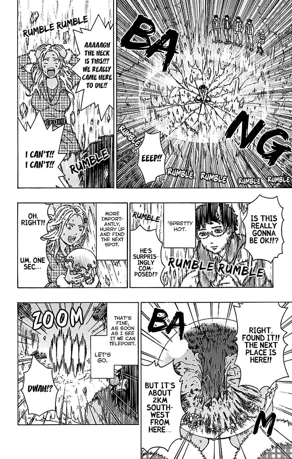 The Disastrous Life of Saiki K. Chapter 237 - Page 13