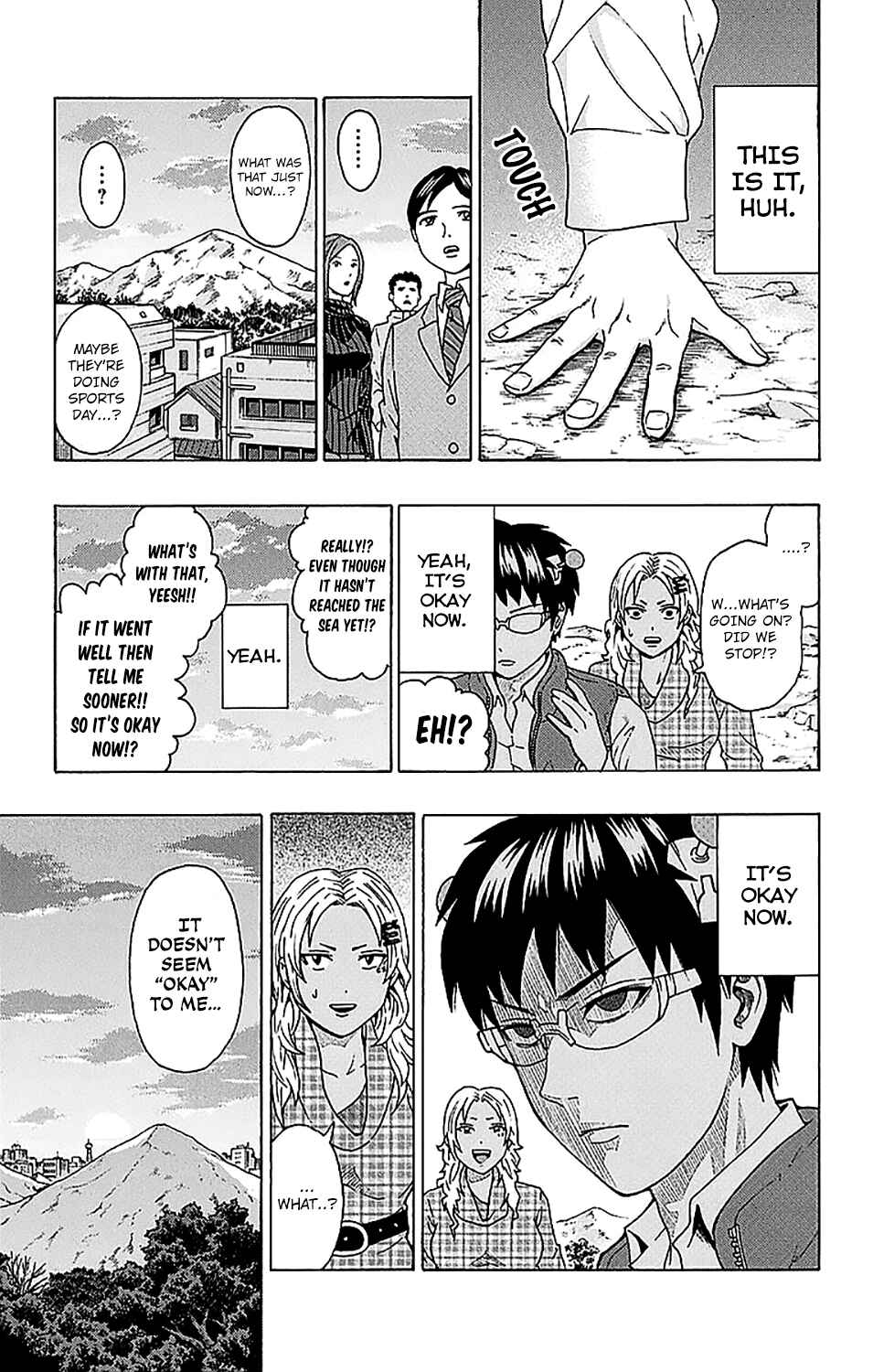 The Disastrous Life of Saiki K. Chapter 237 - Page 16
