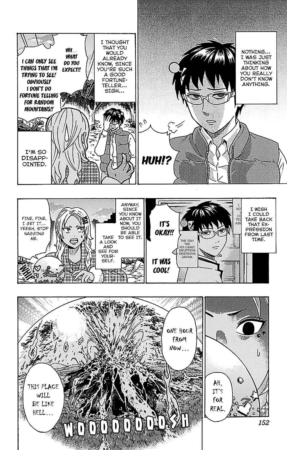 The Disastrous Life of Saiki K. Chapter 237 - Page 3