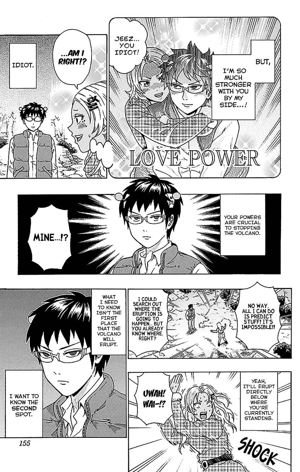 The Disastrous Life of Saiki K. Chapter 237 - Page 6