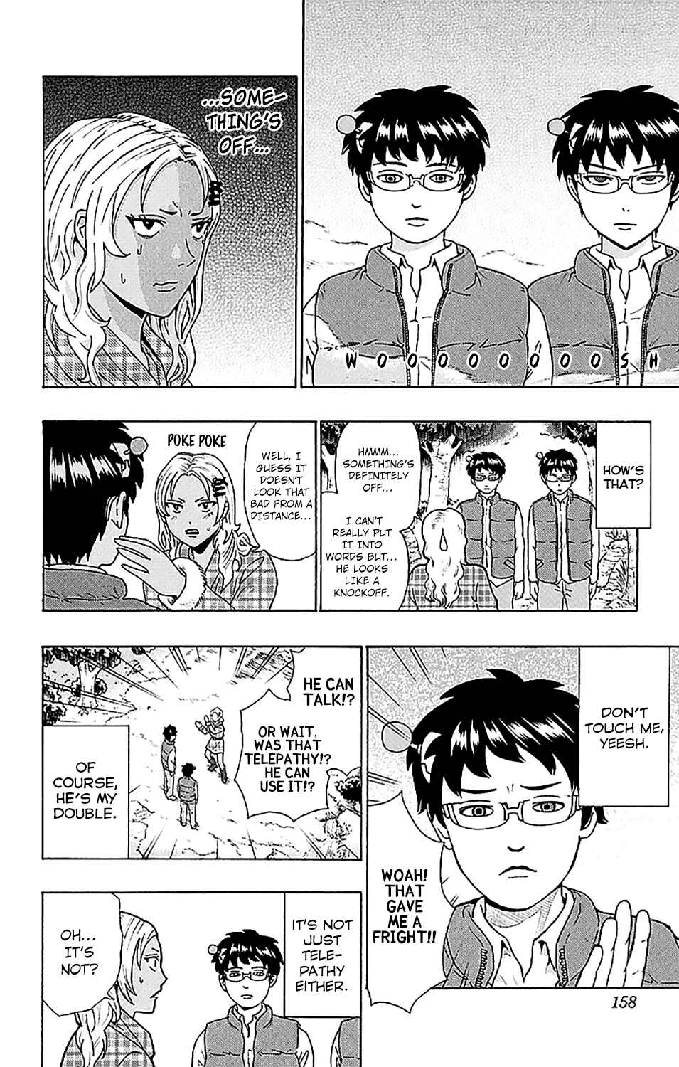 The Disastrous Life of Saiki K. Chapter 237 - Page 9