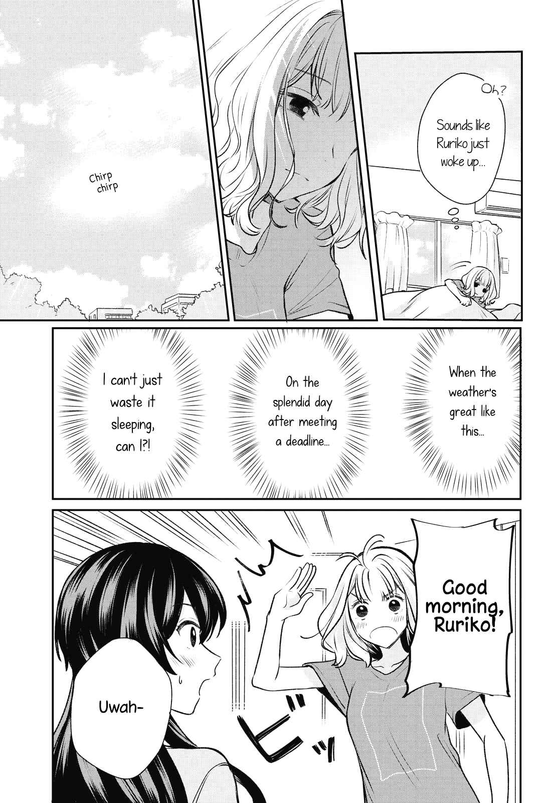 Onna Tomodachi to Kekkon Shitemita. Chapter 3 - Page 3