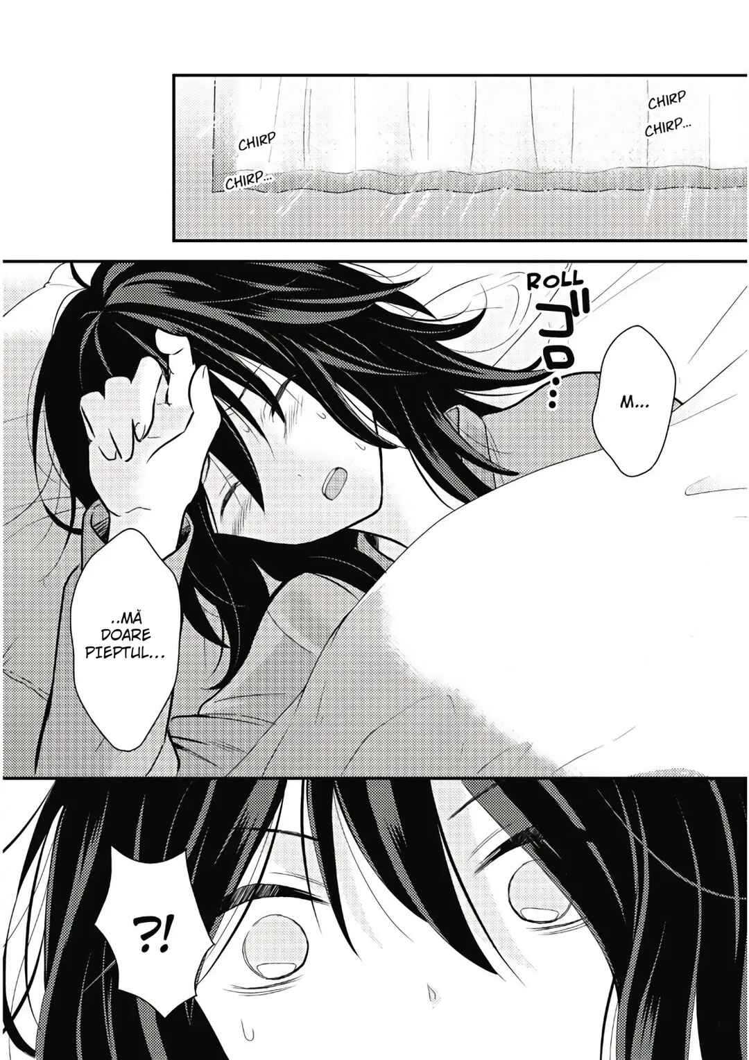 Oya ga Urusai node Kouhai (♀) to Gisou Kekkon Shitemita Chapter 2 - Page 1