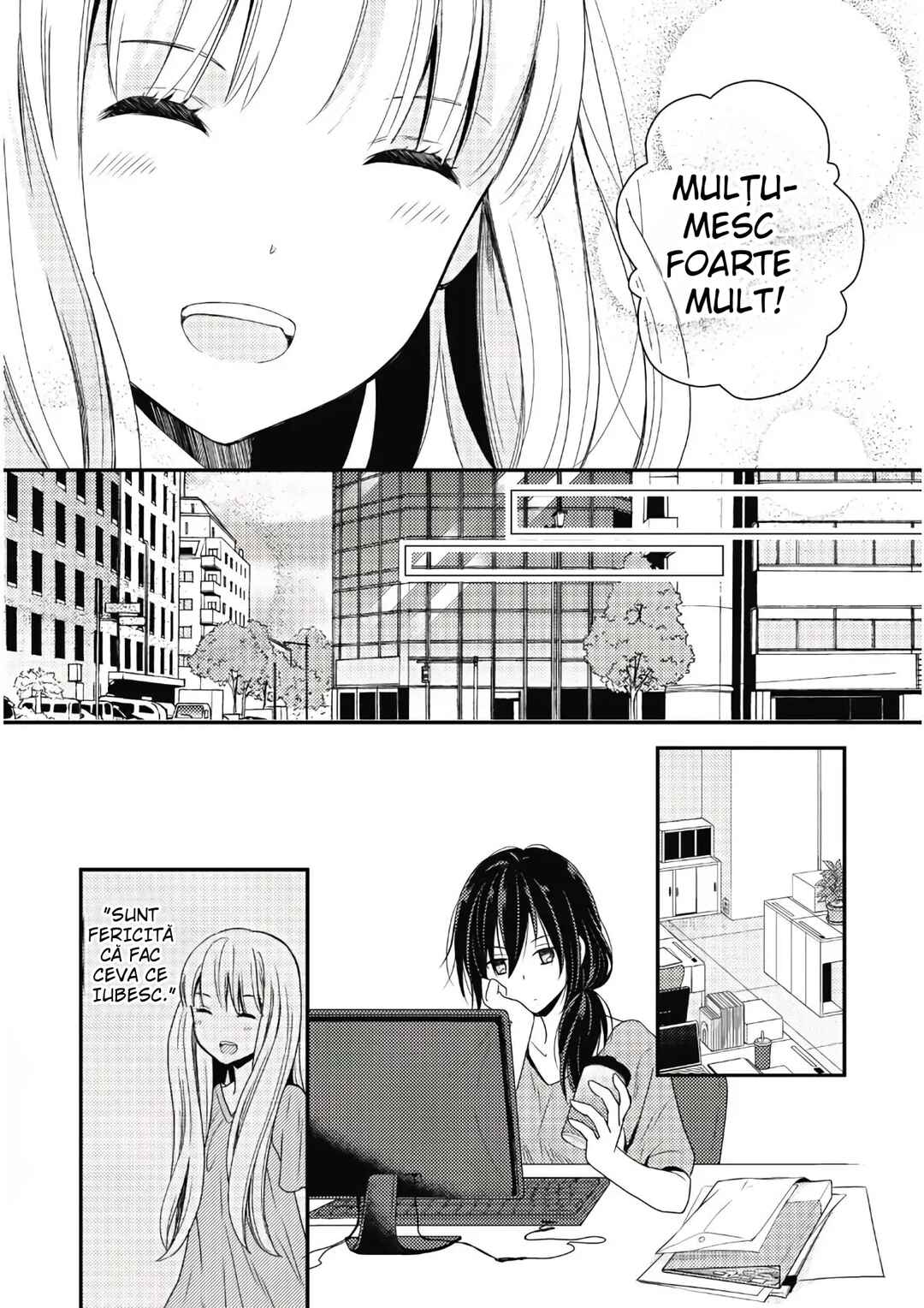 Oya ga Urusai node Kouhai (♀) to Gisou Kekkon Shitemita Chapter 2 - Page 12