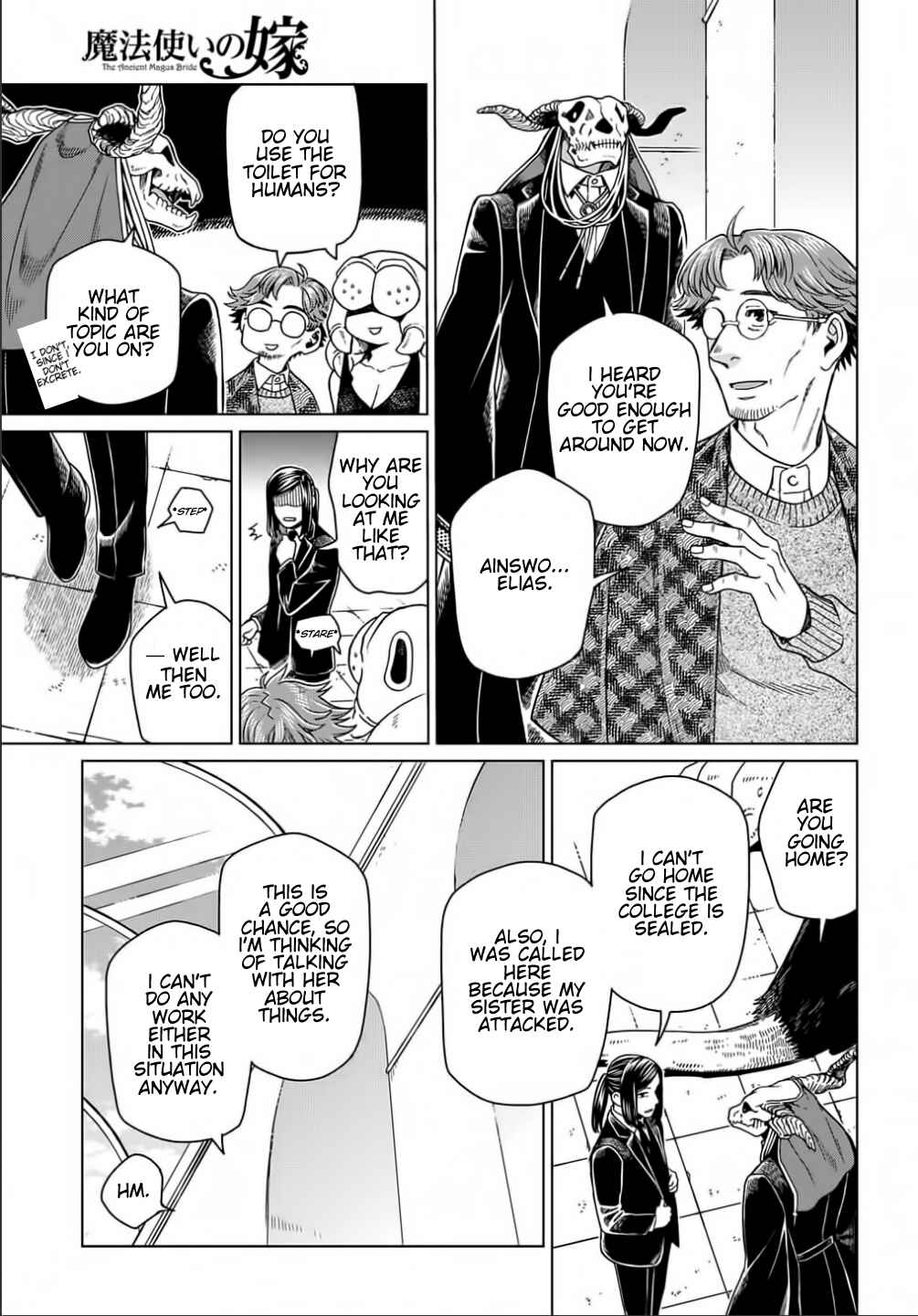 The Ancient Magus' Bride Chapter 74 - Page 3