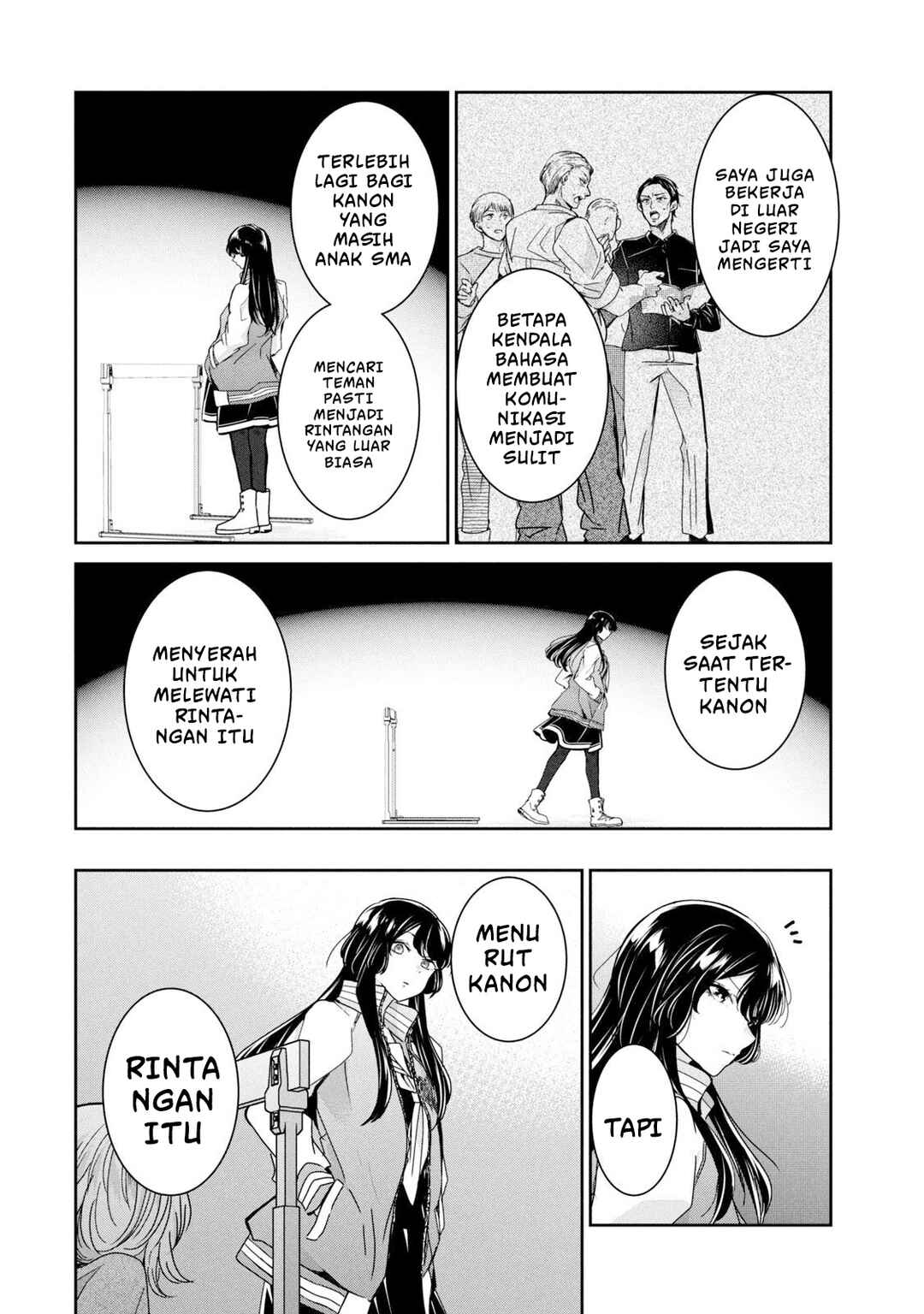 Amayo no Tsuki Chapter 10 - Page 14