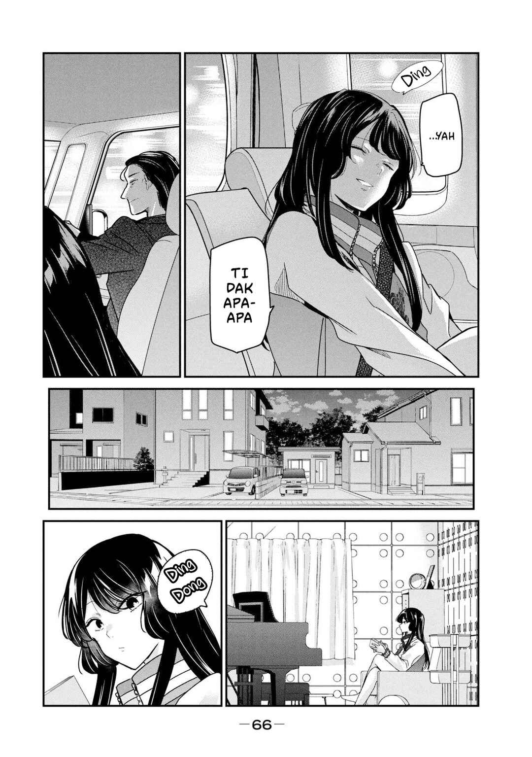 Amayo no Tsuki Chapter 10 - Page 18