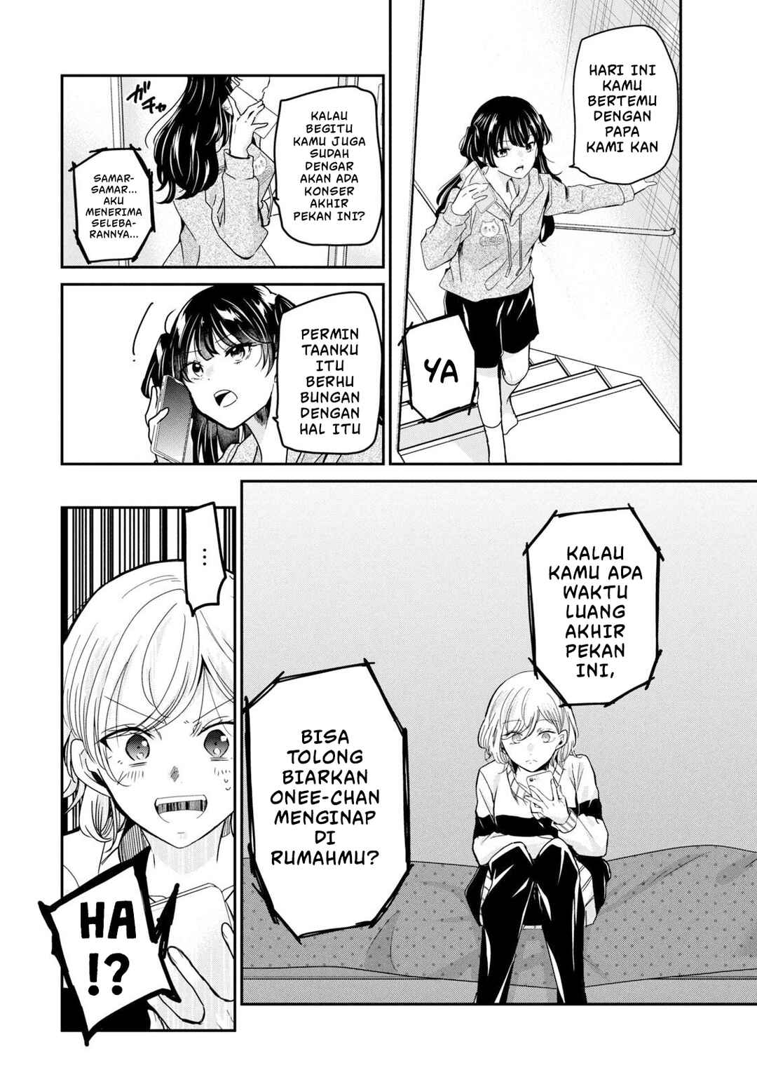 Amayo no Tsuki Chapter 10 - Page 24