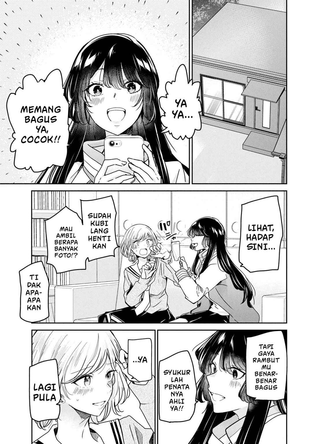 Amayo no Tsuki Chapter 10 - Page 3