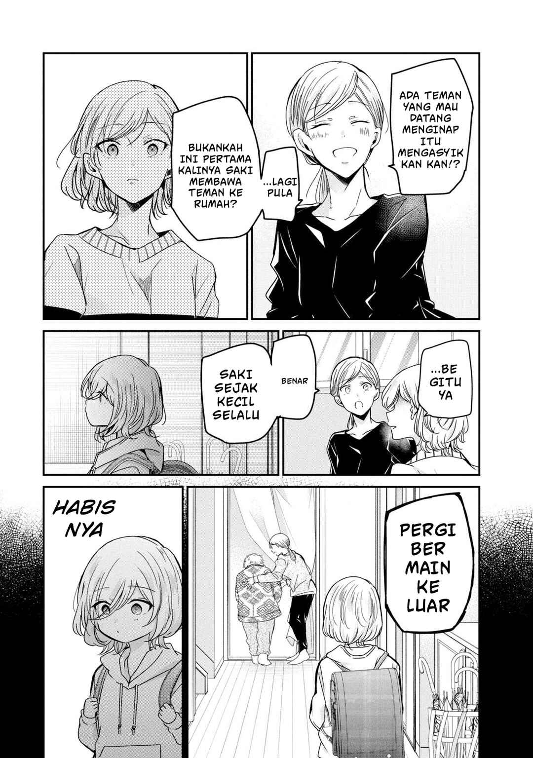 Amayo no Tsuki Chapter 10 - Page 30