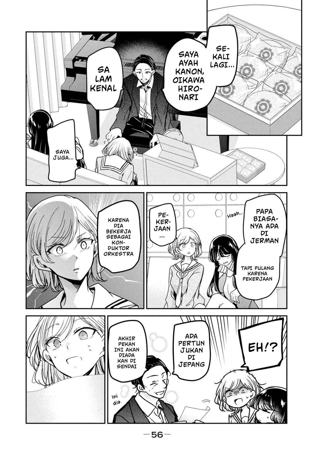 Amayo no Tsuki Chapter 10 - Page 8