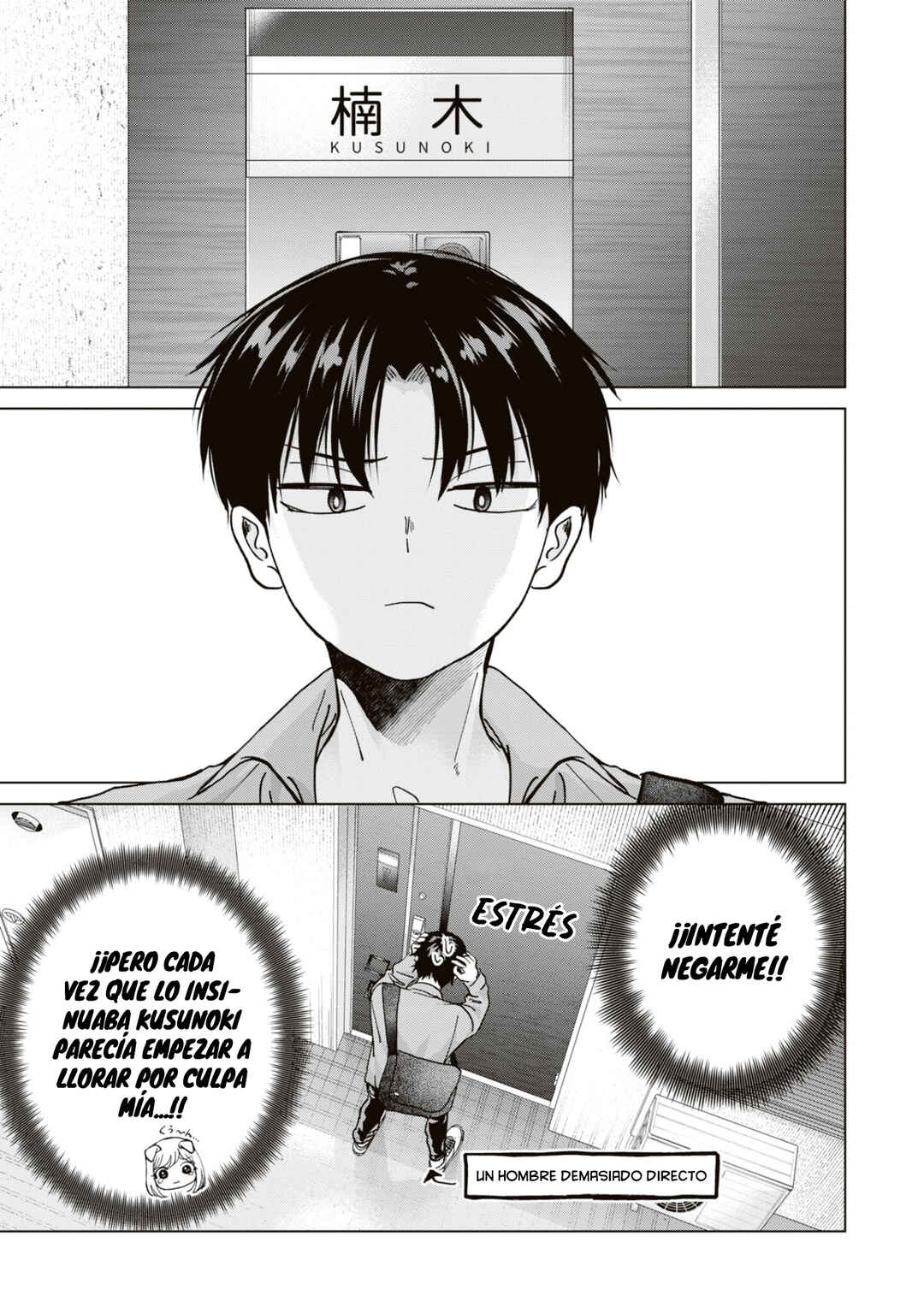 Kusunoki-san wa Koukou Debut ni Shippai Shite Iru Chapter 14 - Page 22