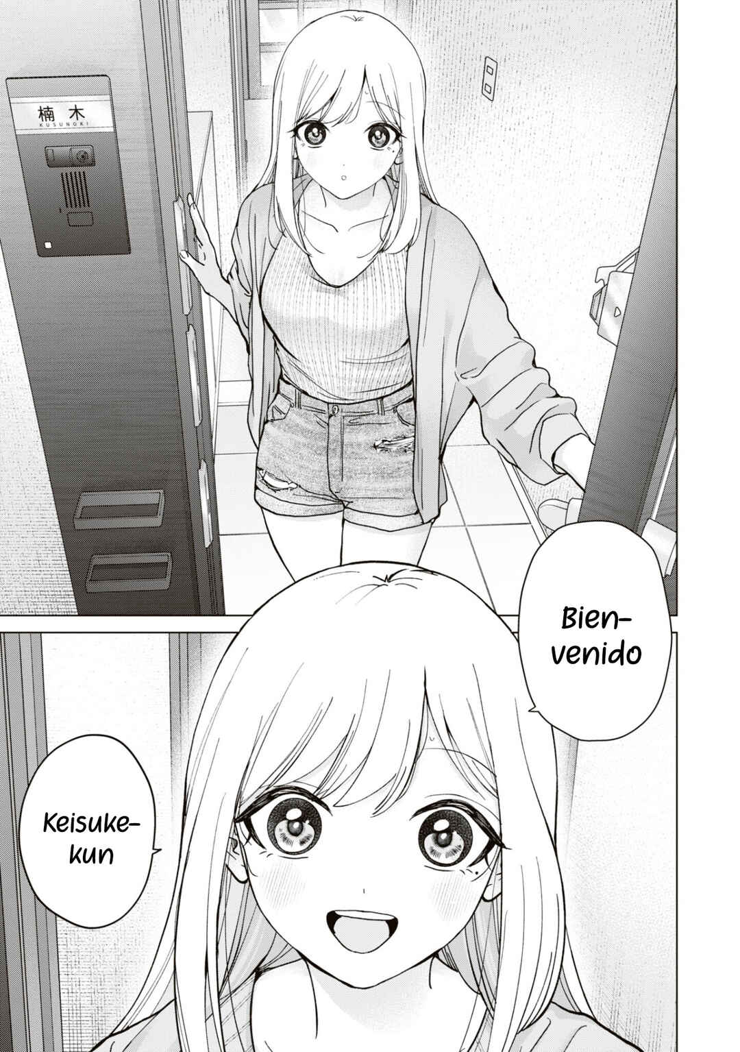 Kusunoki-san wa Koukou Debut ni Shippai Shite Iru Chapter 14 - Page 24