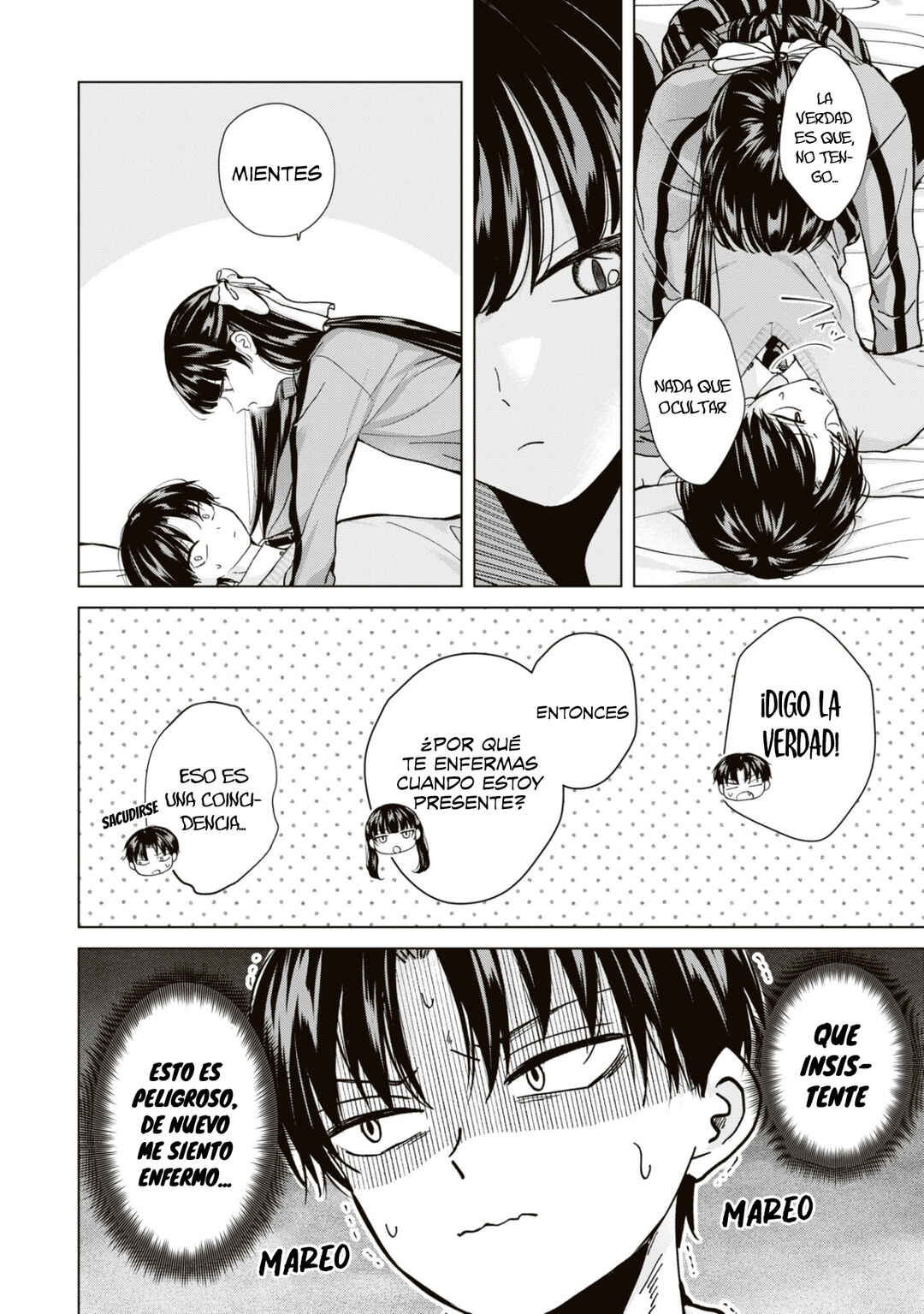 Kusunoki-san wa Koukou Debut ni Shippai Shite Iru Chapter 14 - Page 3