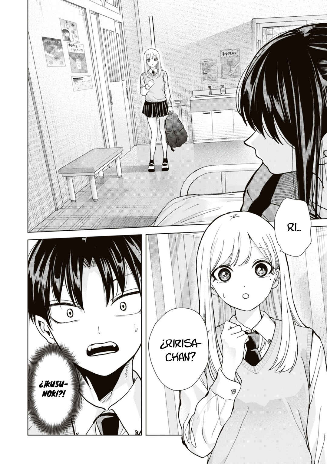 Kusunoki-san wa Koukou Debut ni Shippai Shite Iru Chapter 14 - Page 5