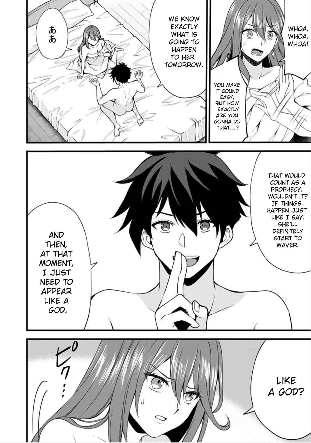 Isekai Harem Loop ~Kurikaesareru 1-nichi kara Dasshutsu Suru Tame ni Dakimakurimasu~ Chapter 8 - Page 4