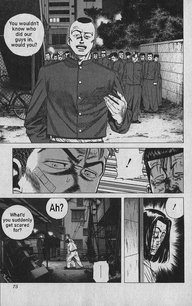 Rokudenashi Blues Chapter 342 - Page 9