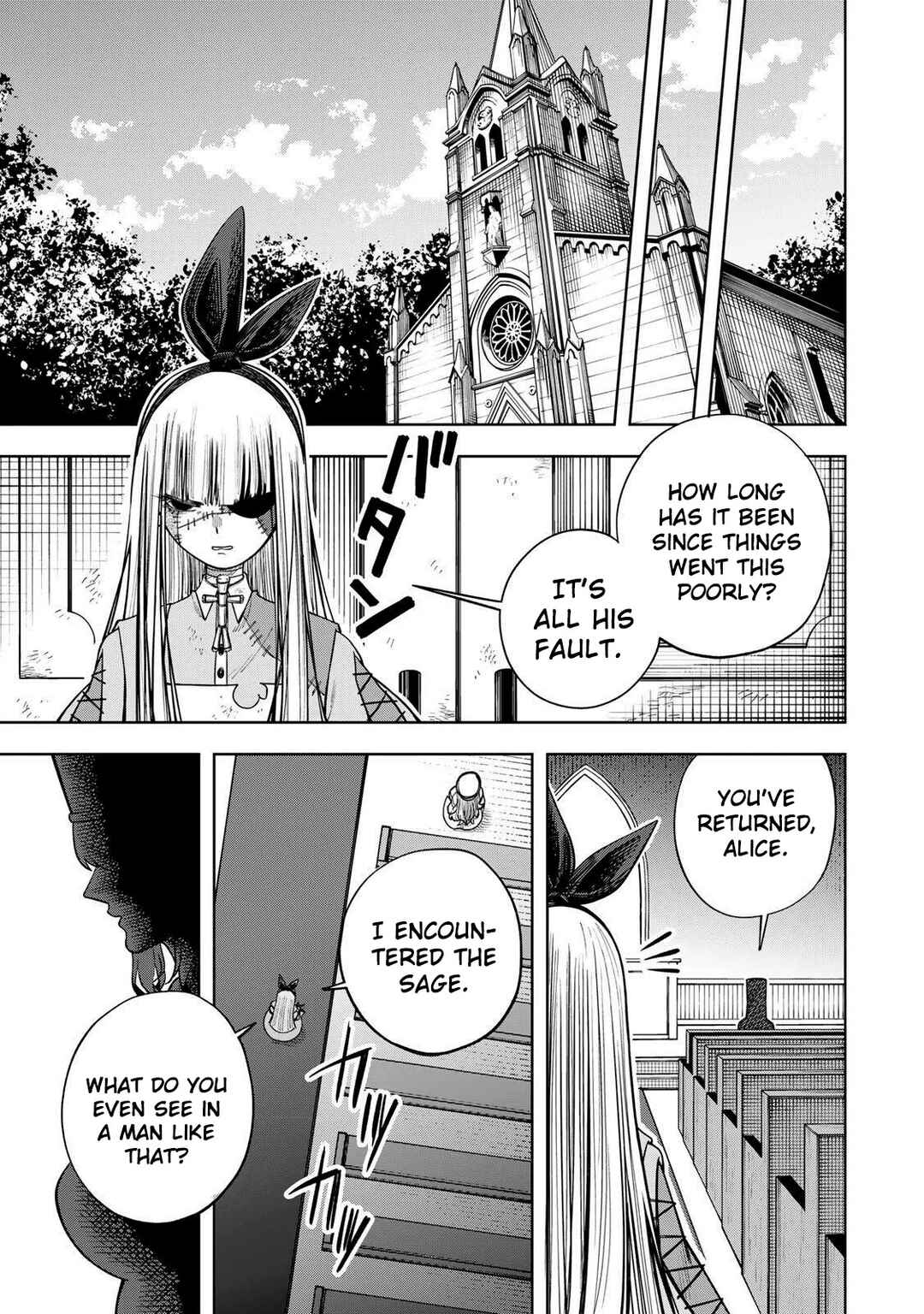 Tsuihou Sarenakatta Otoko ~Nidome no Jinsei wa Dogeza kara Hajimarimashita~ Chapter 20 - Page 20