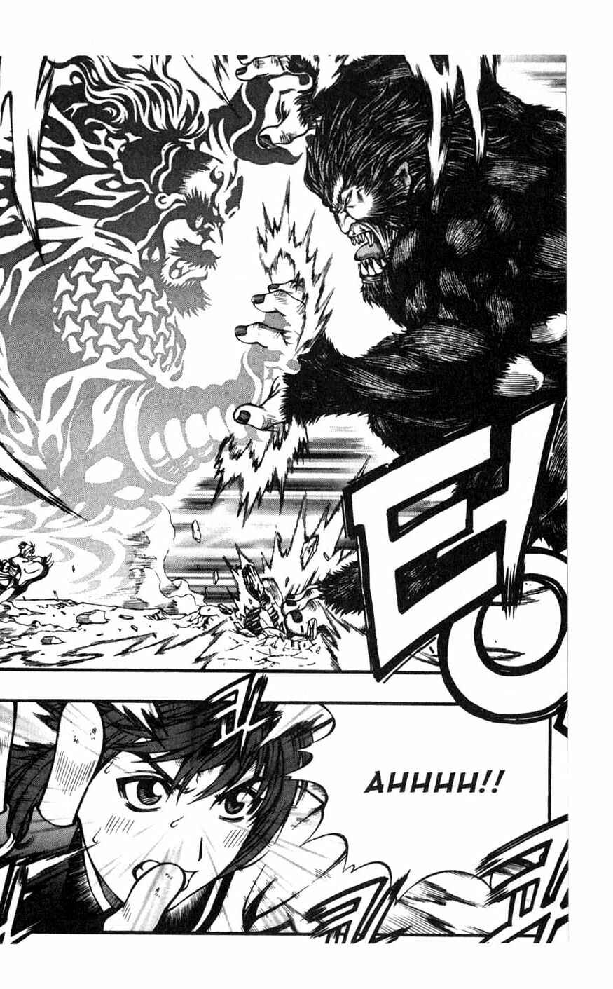 Rebirth Chapter 76 - Page 15