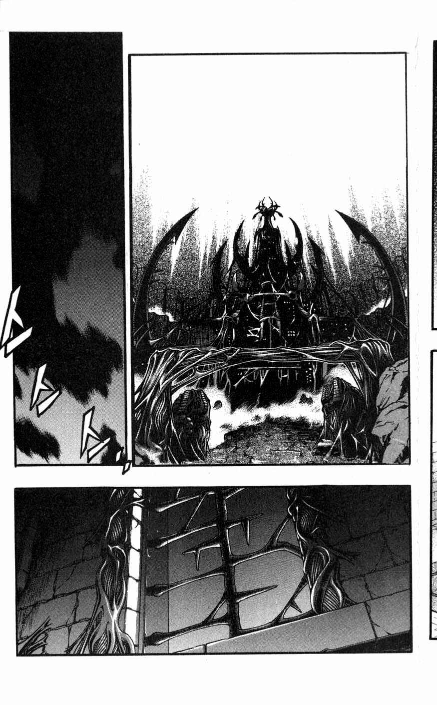 Rebirth Chapter 76 - Page 20
