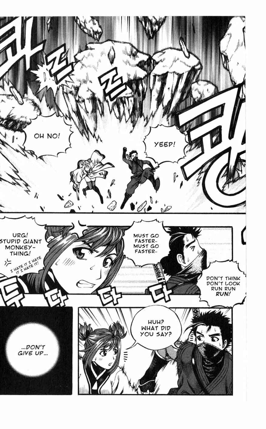 Rebirth Chapter 76 - Page 7