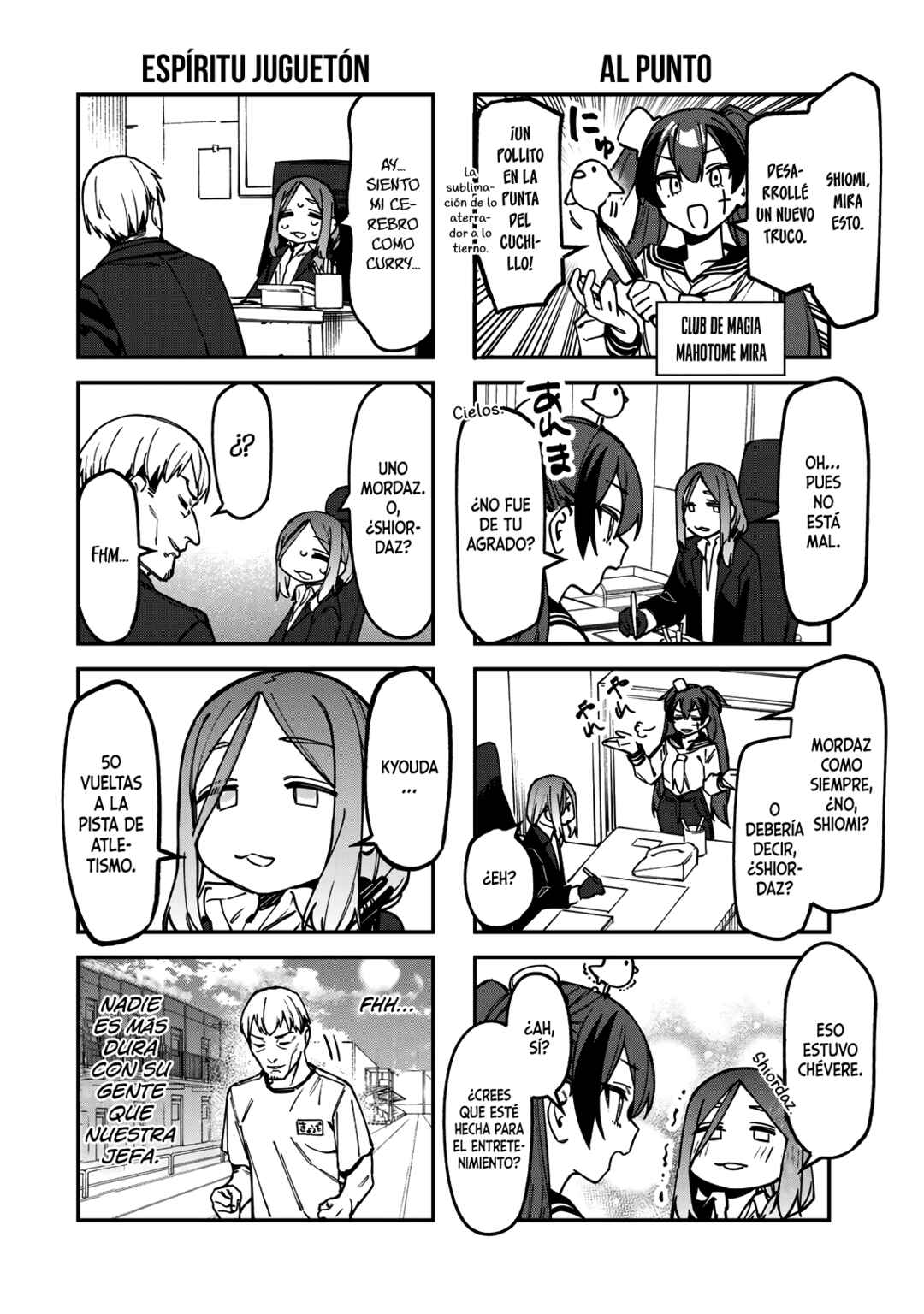 Seitokai ni mo Ana wa Aru! Chapter 139 - Page 7