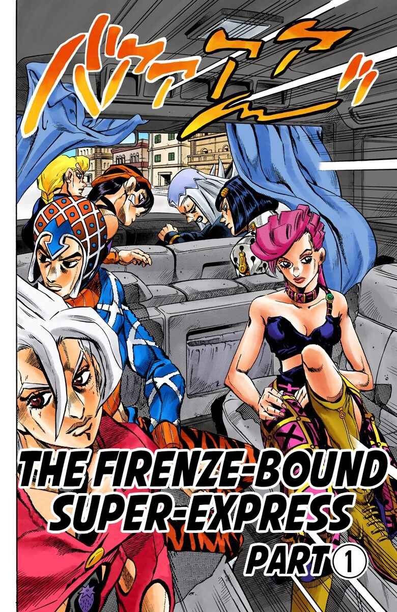 JoJo no Kimyou na Bouken: Part 5 - Ougon no Kaze Color-ban Chapter 47 - Page 3