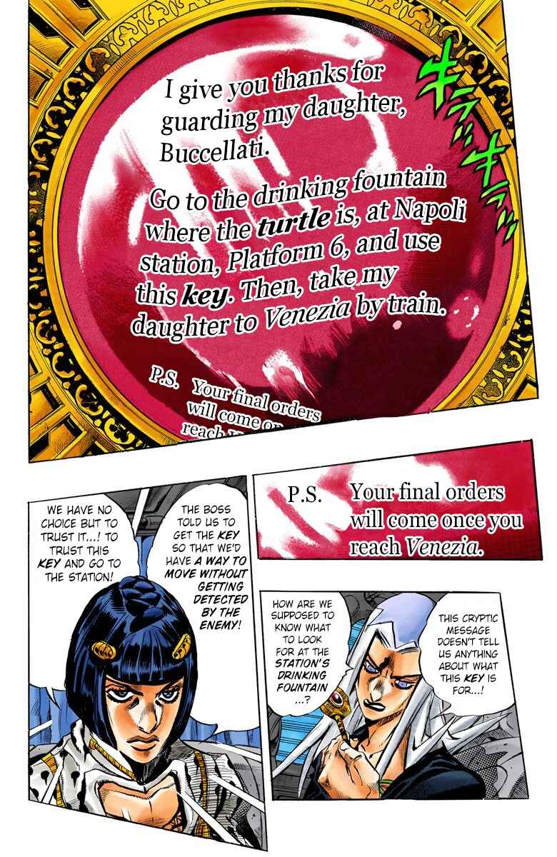 JoJo no Kimyou na Bouken: Part 5 - Ougon no Kaze Color-ban Chapter 47 - Page 5