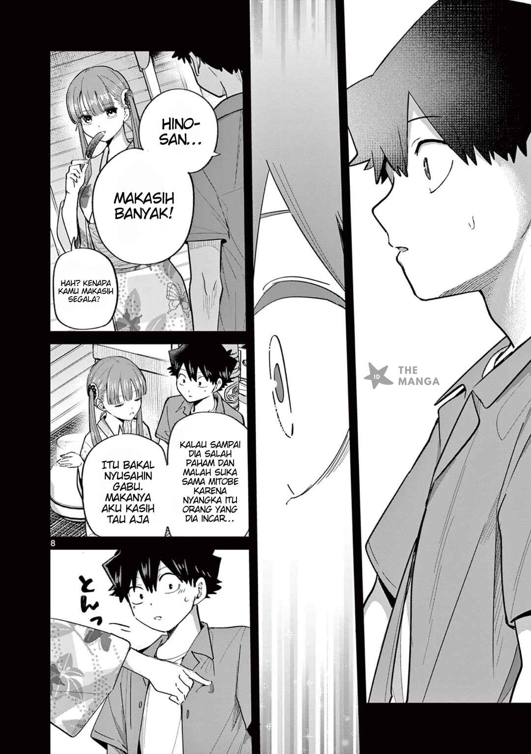 Koibami Shoujo Chapter 24 - Page 10