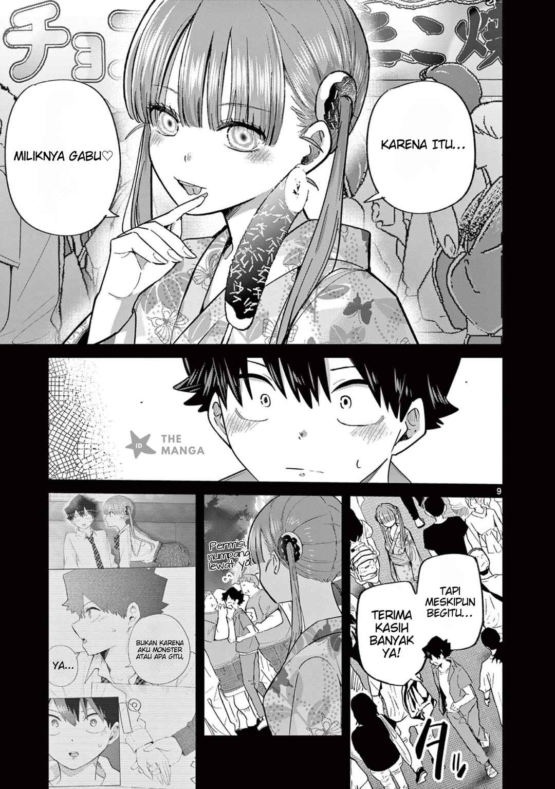 Koibami Shoujo Chapter 24 - Page 11