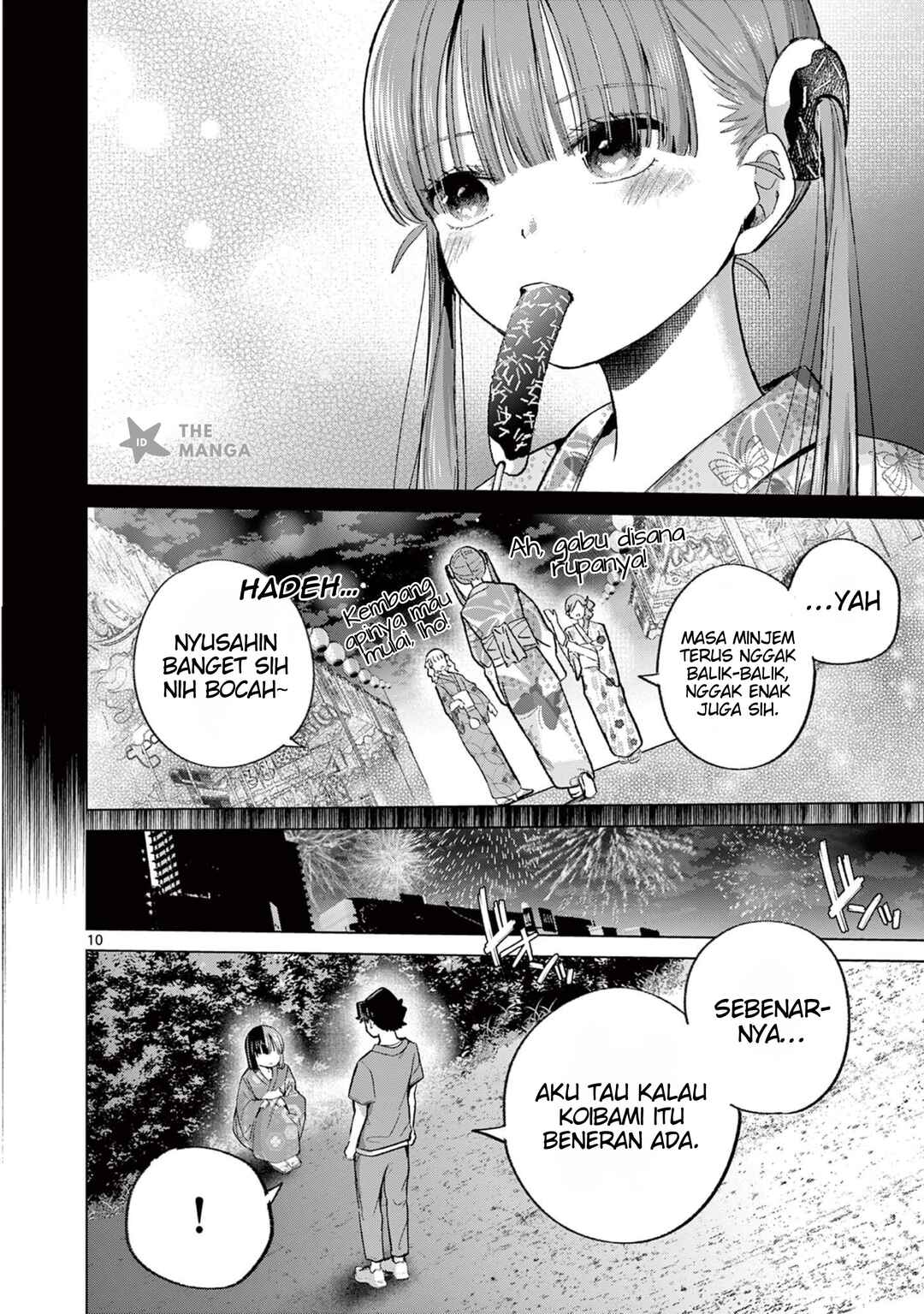 Koibami Shoujo Chapter 24 - Page 12