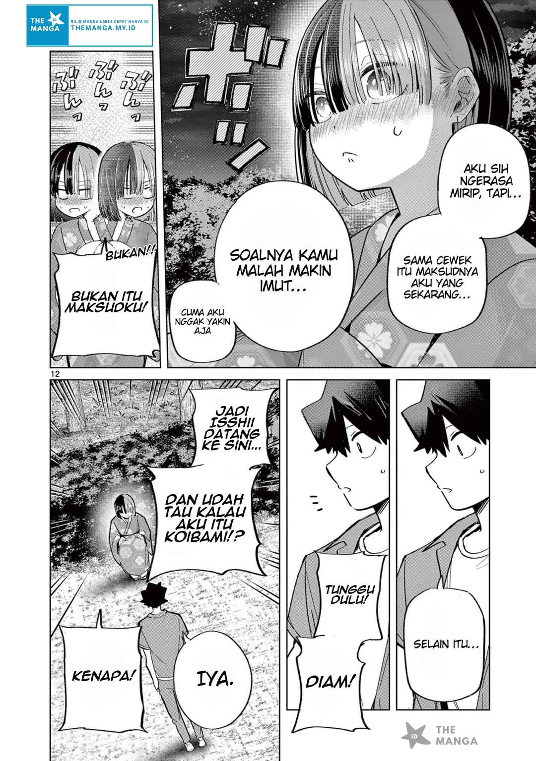 Koibami Shoujo Chapter 24 - Page 14